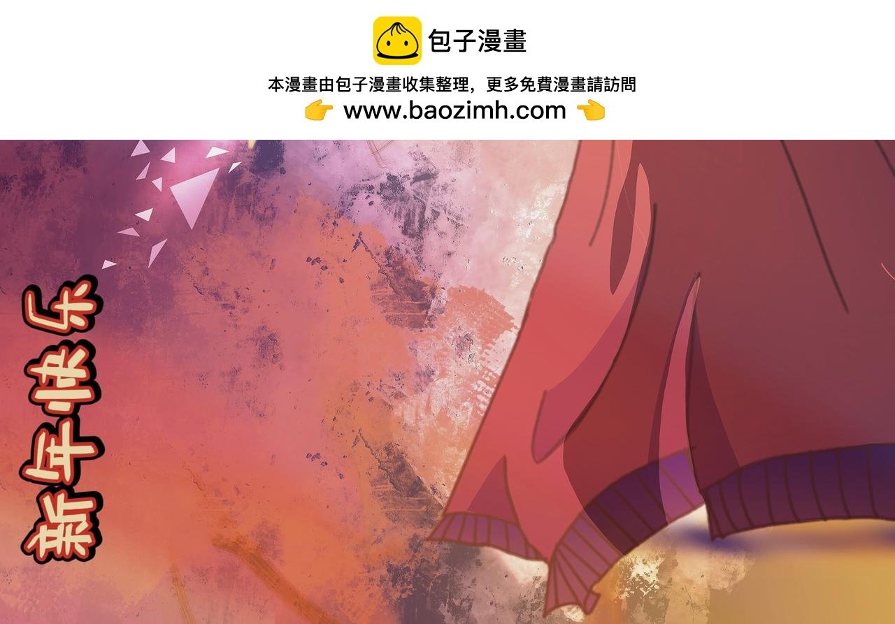 厨艺