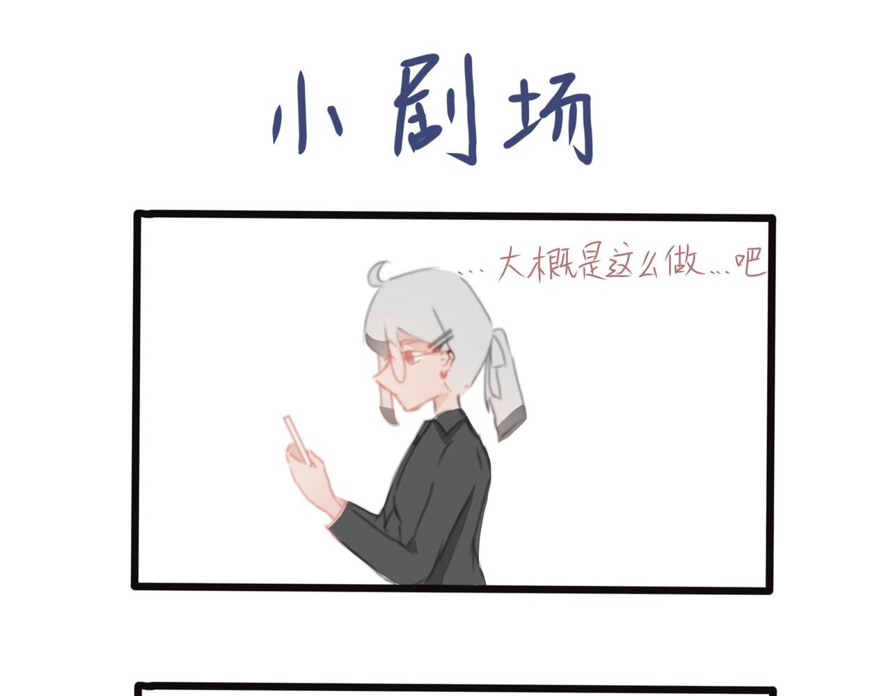 厨艺