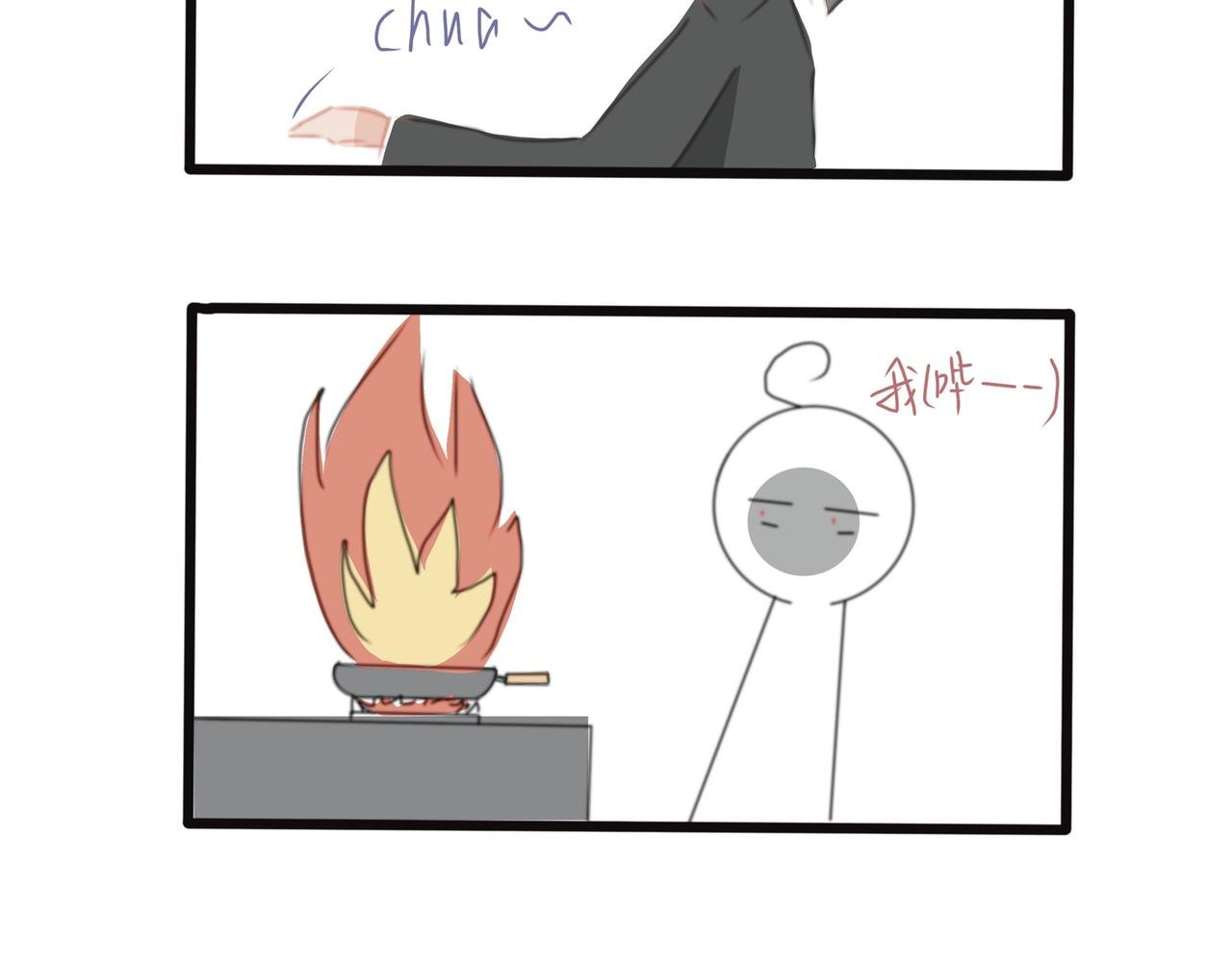 厨艺