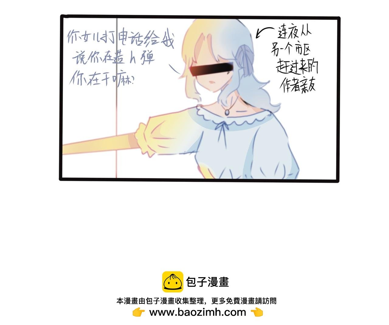 厨艺