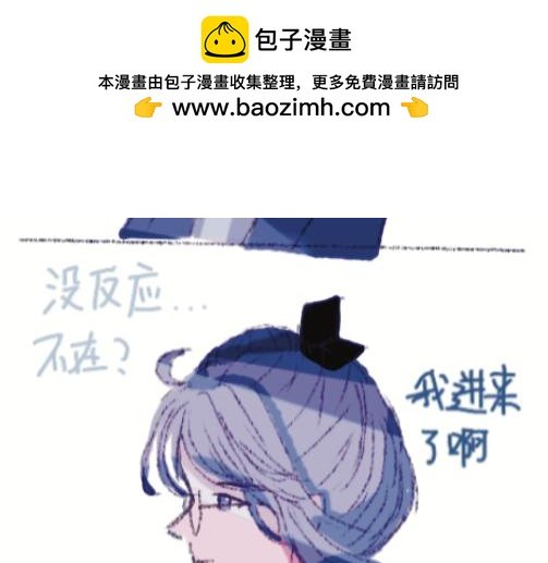 2老板……