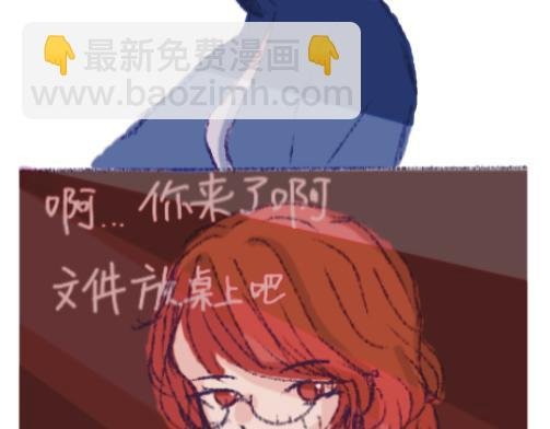 2老板……