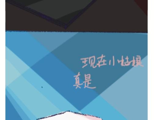 2老板……