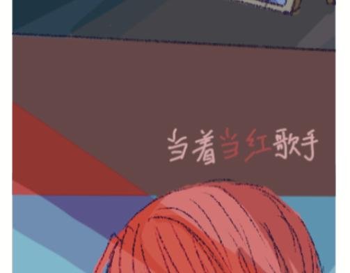 2老板……
