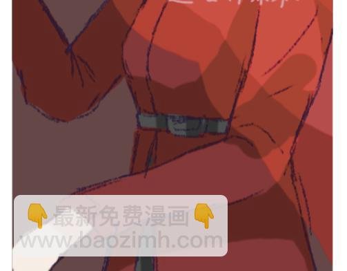 2老板……