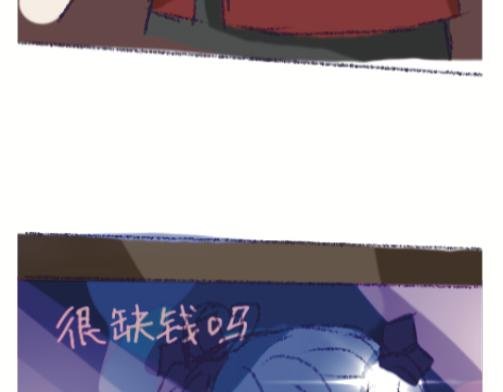 2老板……