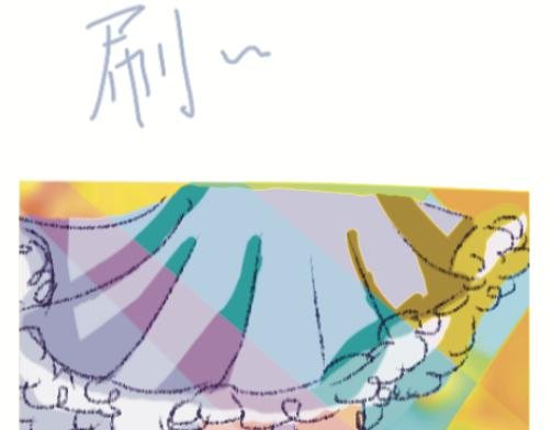 2老板……