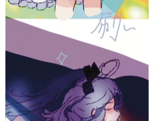 2老板……