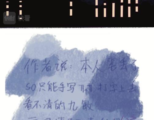 2老板……