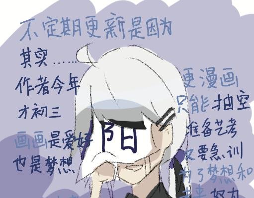 2老板……