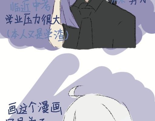 2老板……