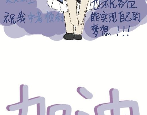 2老板……