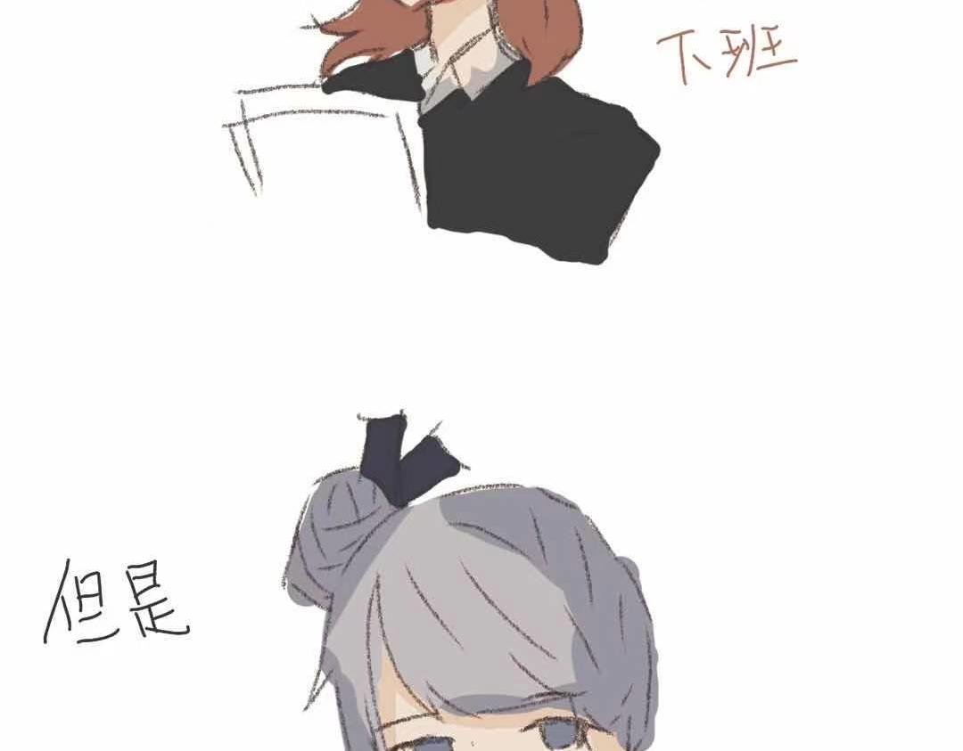 我叫逸柒