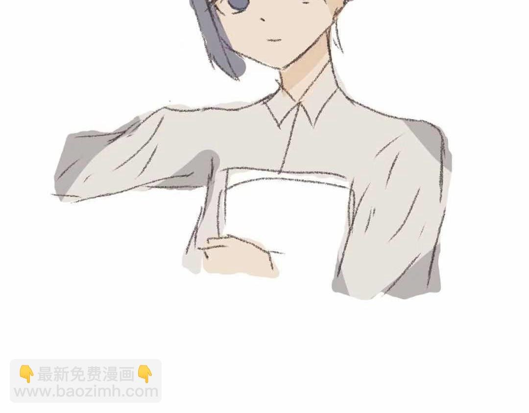 我叫逸柒