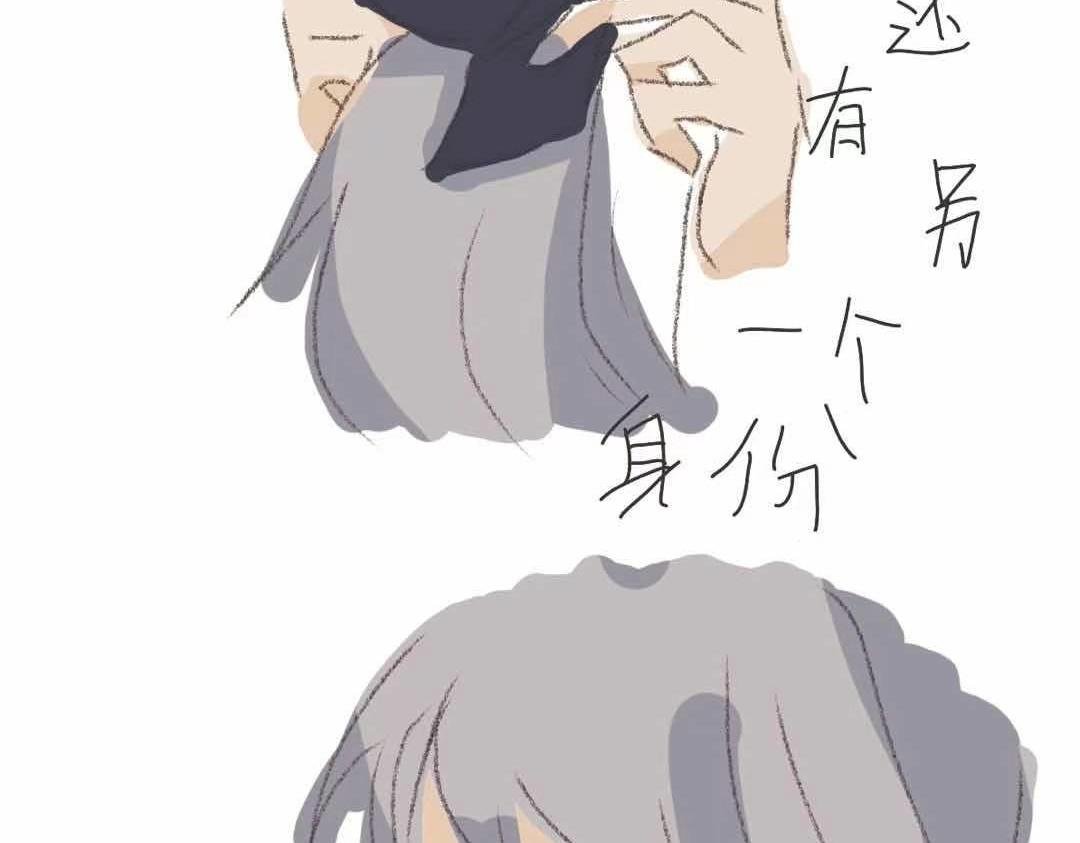 我叫逸柒