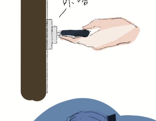 我叫逸柒