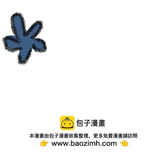 我叫逸柒
