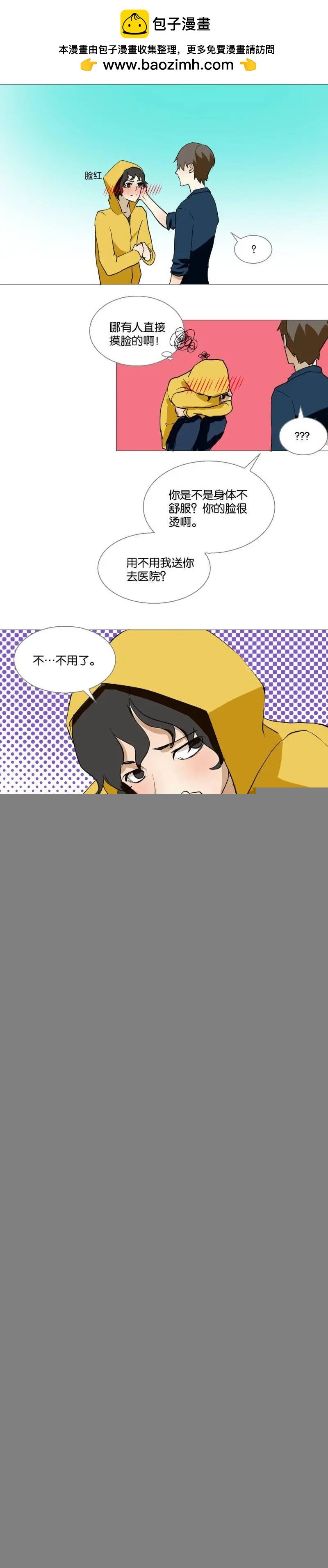 第02回