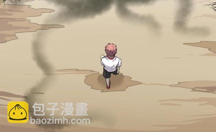 第10话 阴沉木 1