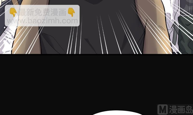 第100话 龙漦香 5