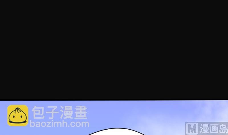 第101话 十八连环阴煞局 1