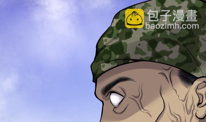 第107话 黄金柱白玉台 1