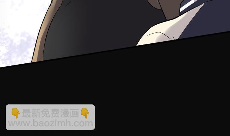 第108话 黄金柱白玉台 2