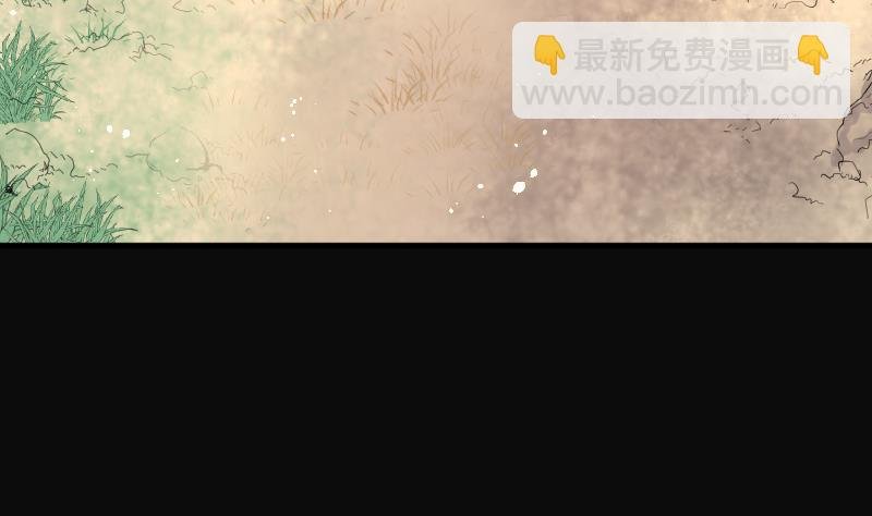 第108话 黄金柱白玉台 2