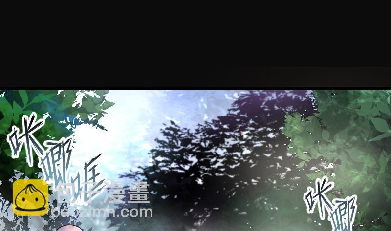 第108话 黄金柱白玉台 2