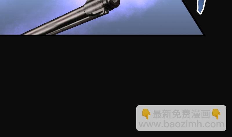 第108话 黄金柱白玉台 2