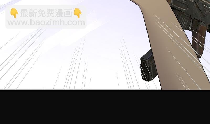 第108话 黄金柱白玉台 2