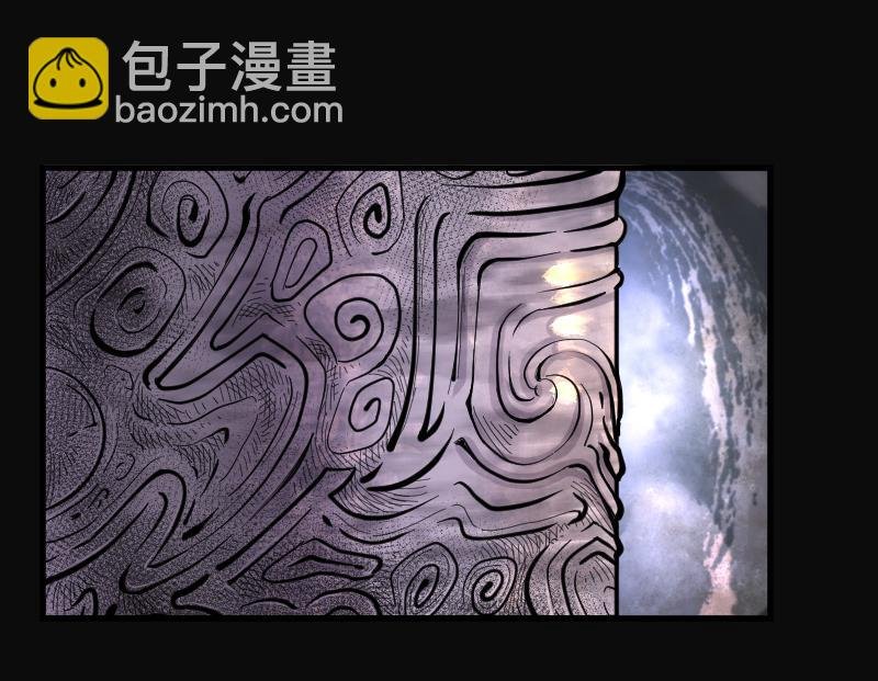 第109话 黄金柱白玉台 3