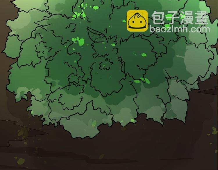 第11话 阴沉木 2