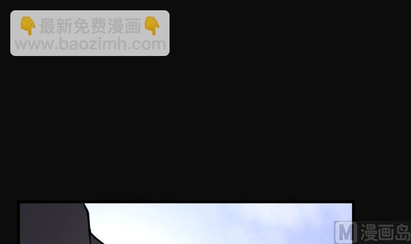 第110话 黄金柱白玉台 4