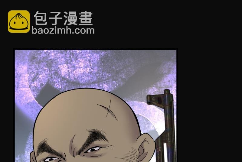 第111话 黄金柱白玉台 5