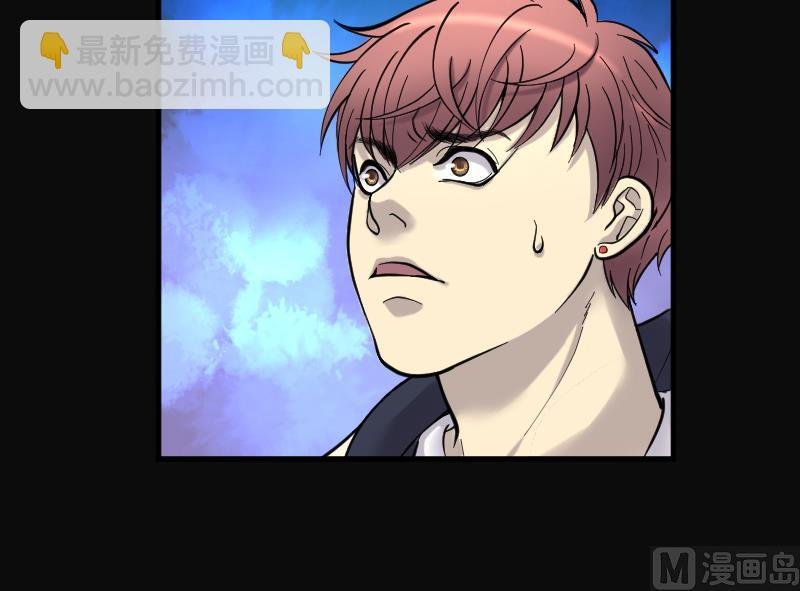 第111话 黄金柱白玉台 5