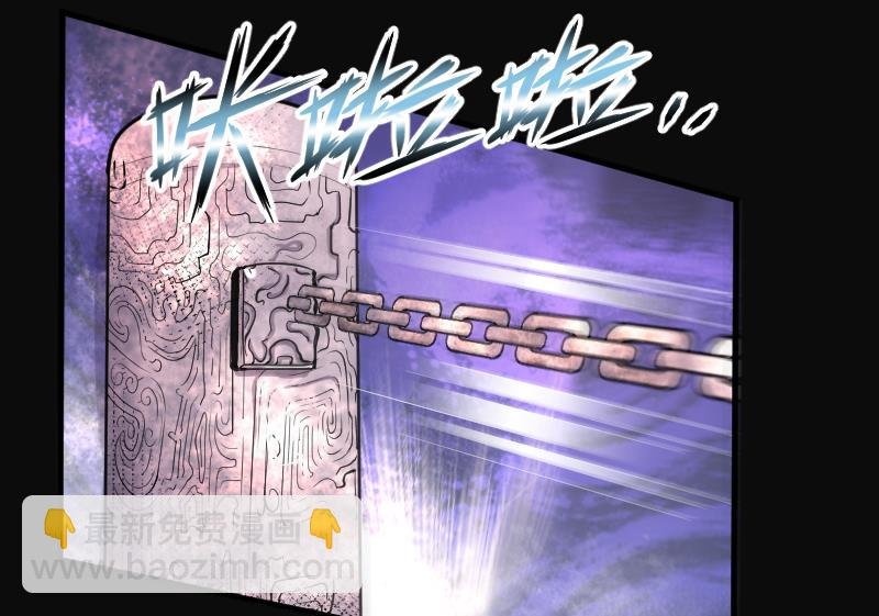 第113话 白衣傀儡 2