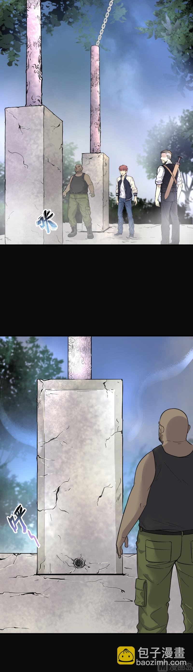 第113话 白衣傀儡 2