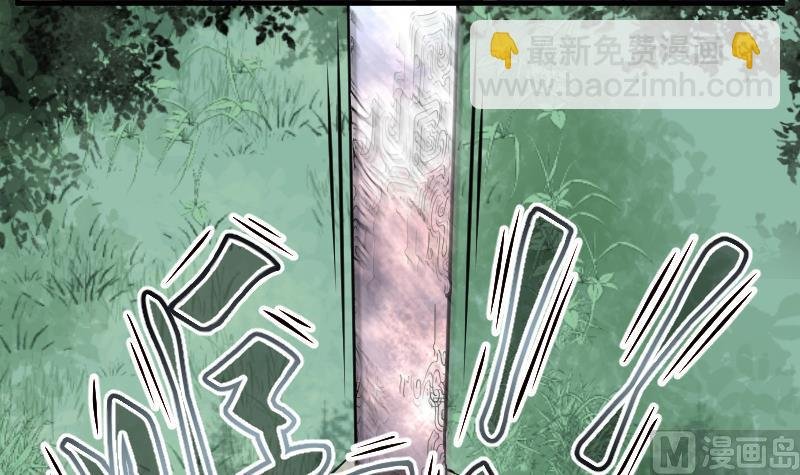 第114话 白衣傀儡 3