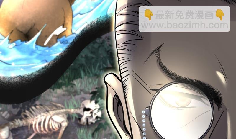 第115话 白衣傀儡 4