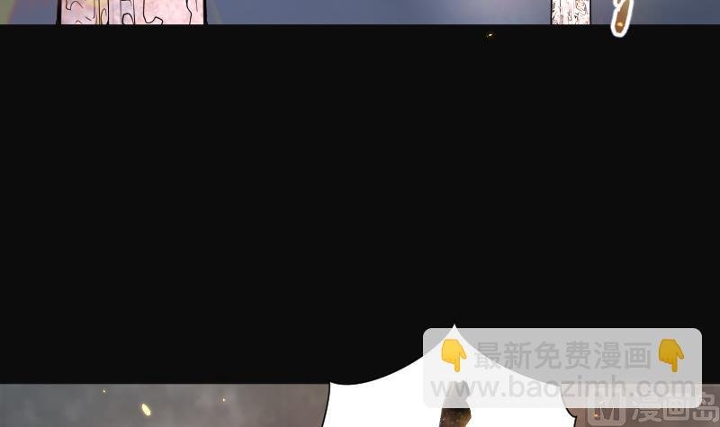 第116话 白衣傀儡 5