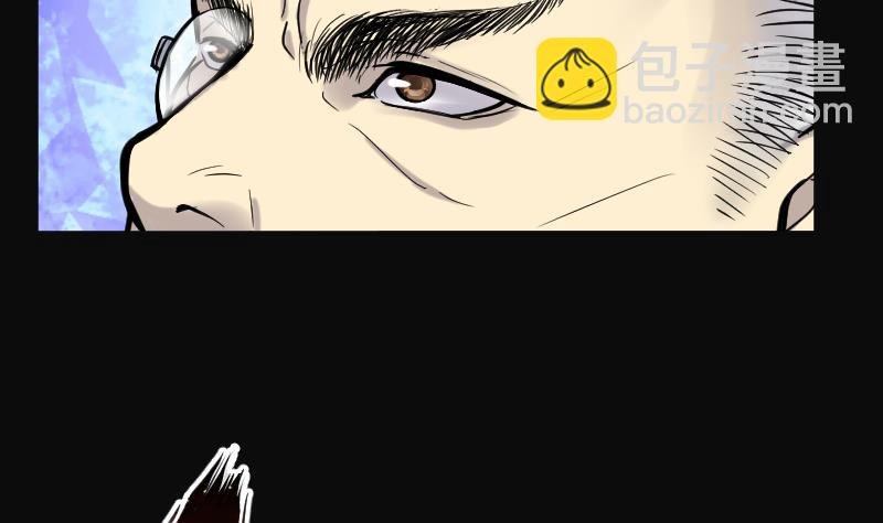 第116话 白衣傀儡 5
