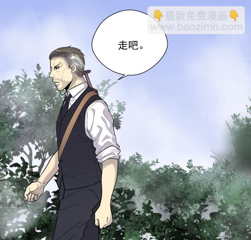 第116话 白衣傀儡 5
