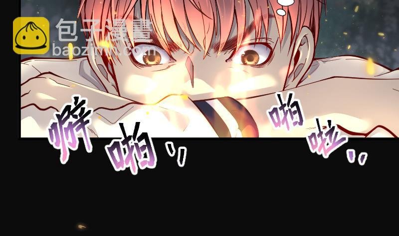 第117话 白衣傀儡 6