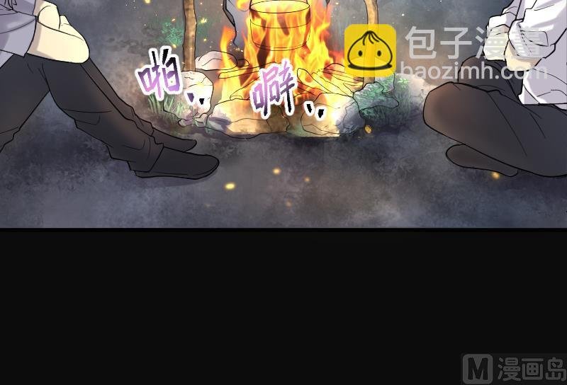 第117话 白衣傀儡 6