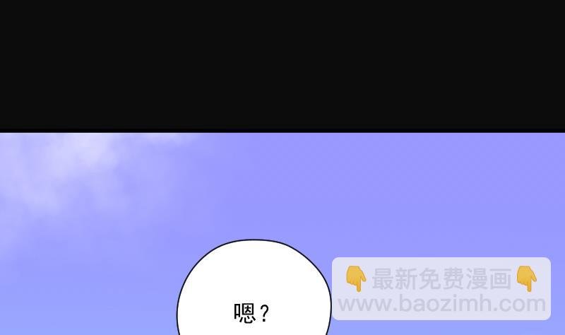 第117话 白衣傀儡 6