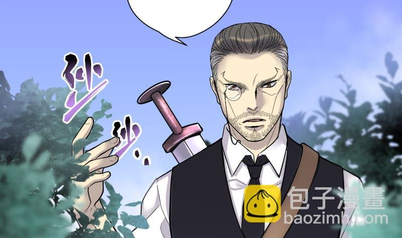 第117话 白衣傀儡 6