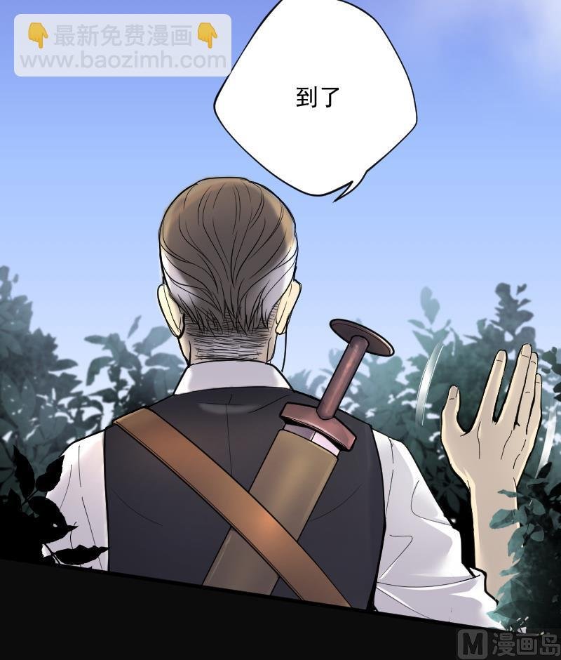 第117话 白衣傀儡 6