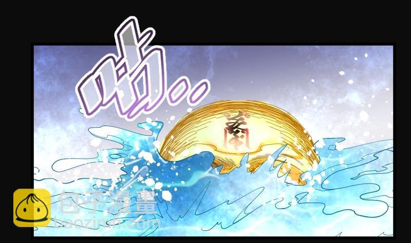 第118话 白衣傀儡 7