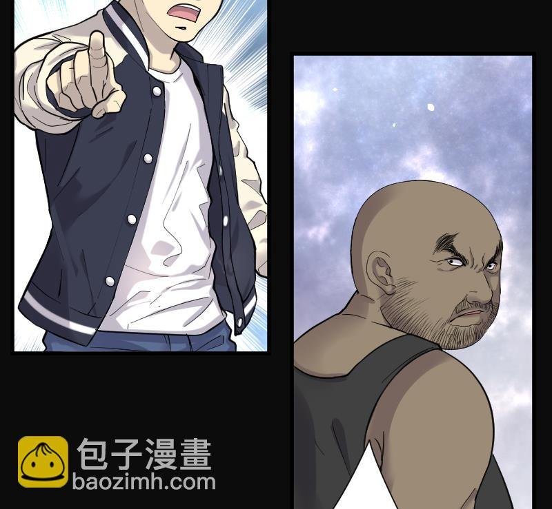 第118话 白衣傀儡 7